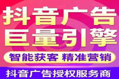 创新营销策略：信息流代运营的五大成功案例